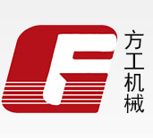 河北方工機(jī)械有限公司 河北方工機(jī)械有限公司