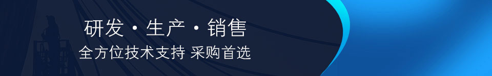 方工 方工